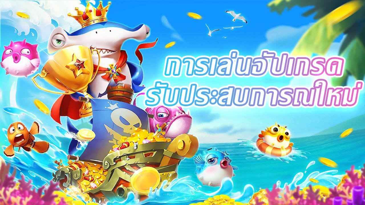 betfiery recompensas